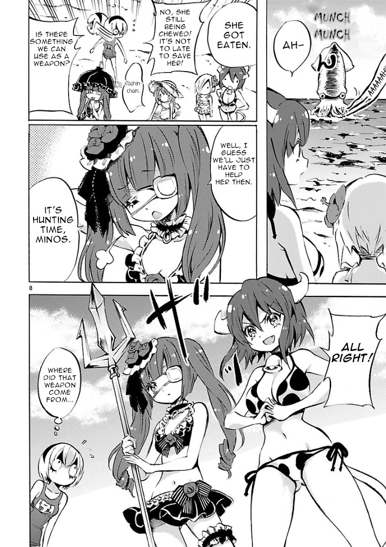 Jashin-chan Dropkick Chapter 99 page 8 - Chapter 99: Swimming and Kraken