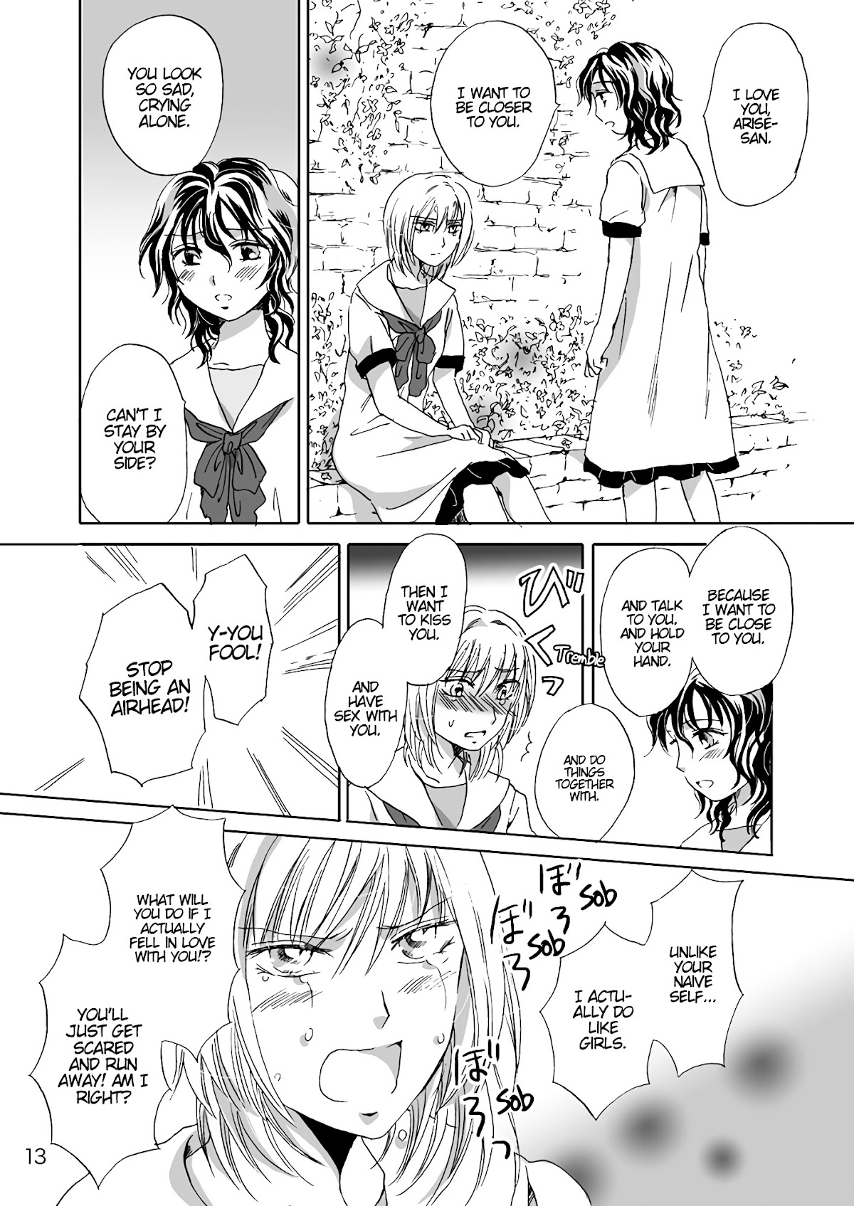 Jasmine Rain Embraces Me Chapter 0 page 13 - Chapter 0 : [Oneshot]