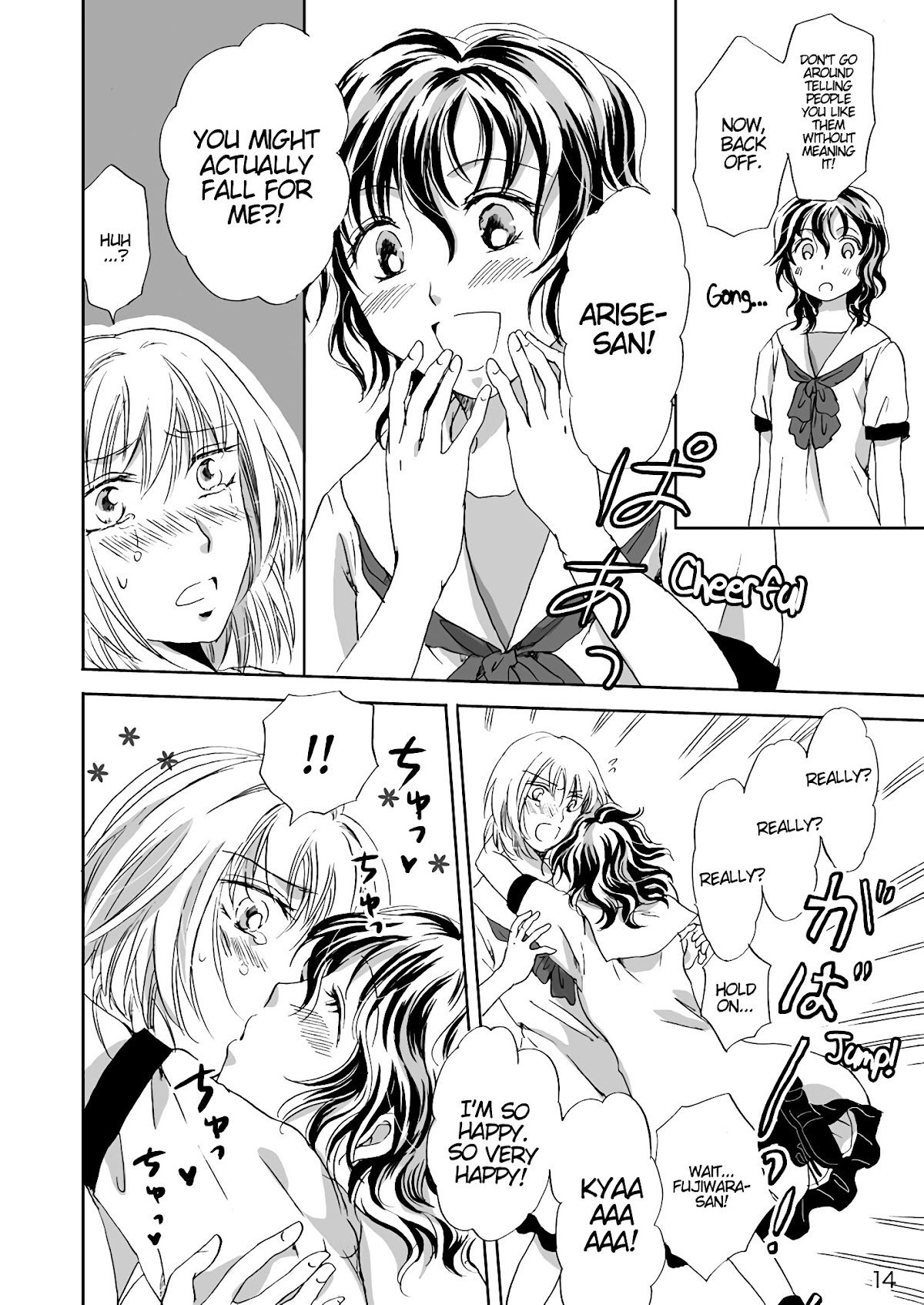 Jasmine Rain Embraces Me Chapter 0 page 14 - Chapter 0 : [Oneshot]