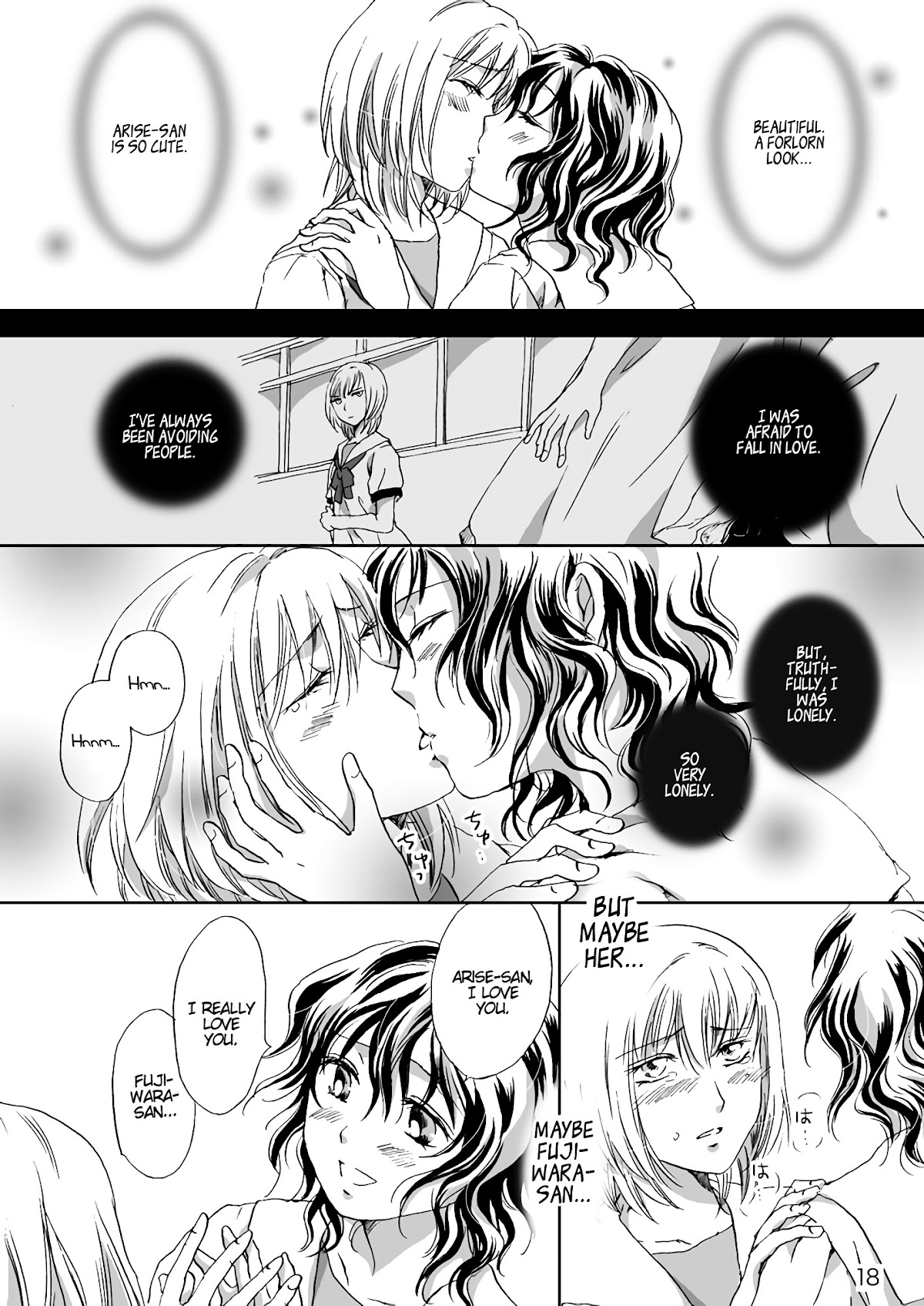 Jasmine Rain Embraces Me Chapter 0 page 18 - Chapter 0 : [Oneshot]