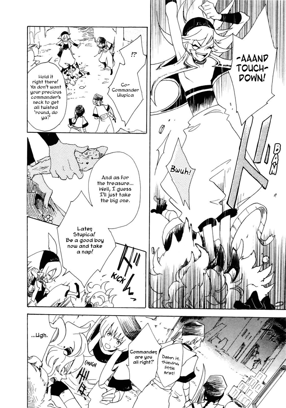 Jauhara Genya Chapter 1.2 page 16 - Chapter 1 v2 : First Night - The Mysterious Bracelet
