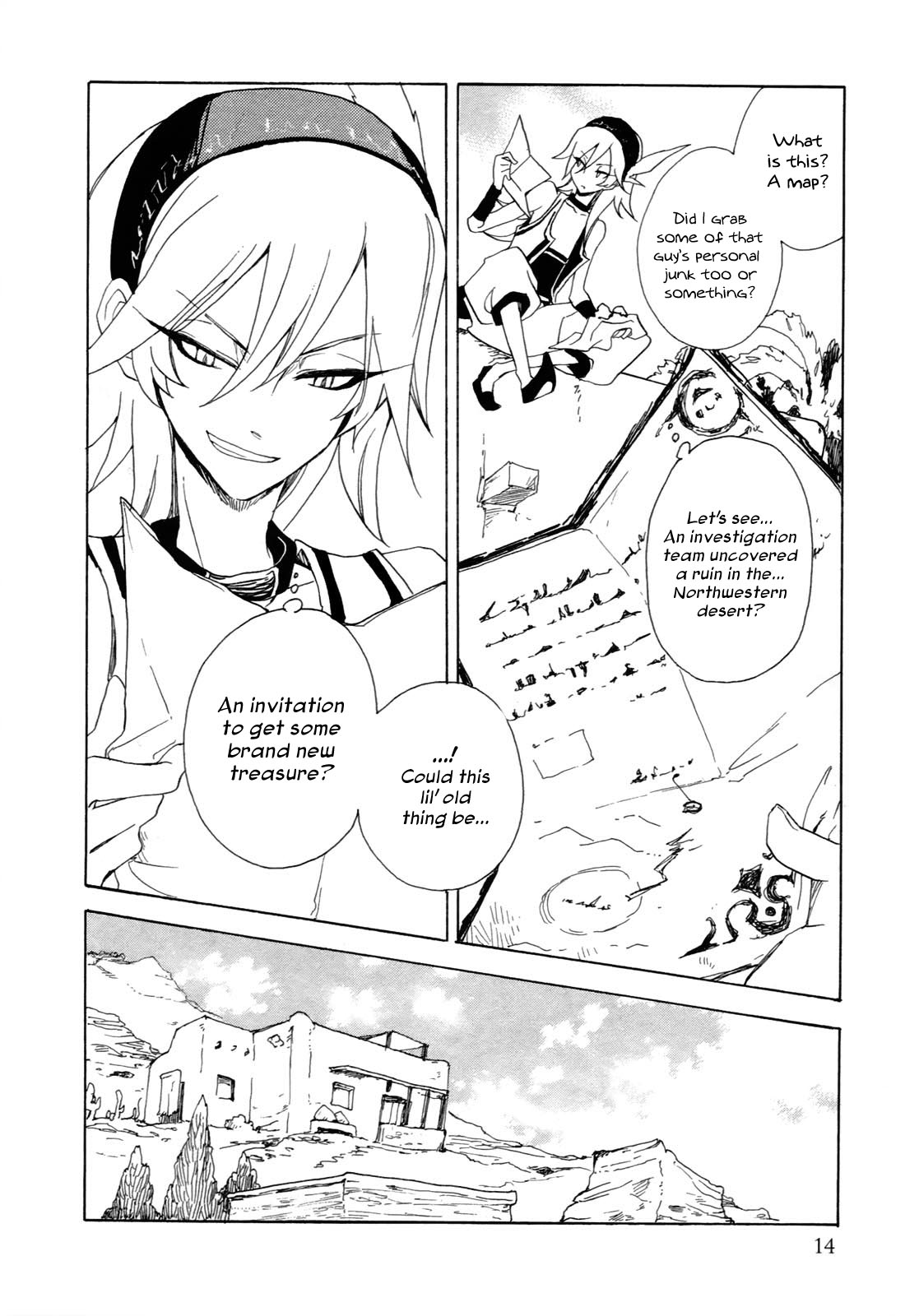 Jauhara Genya Chapter 1.2 page 18 - Chapter 1 v2 : First Night - The Mysterious Bracelet