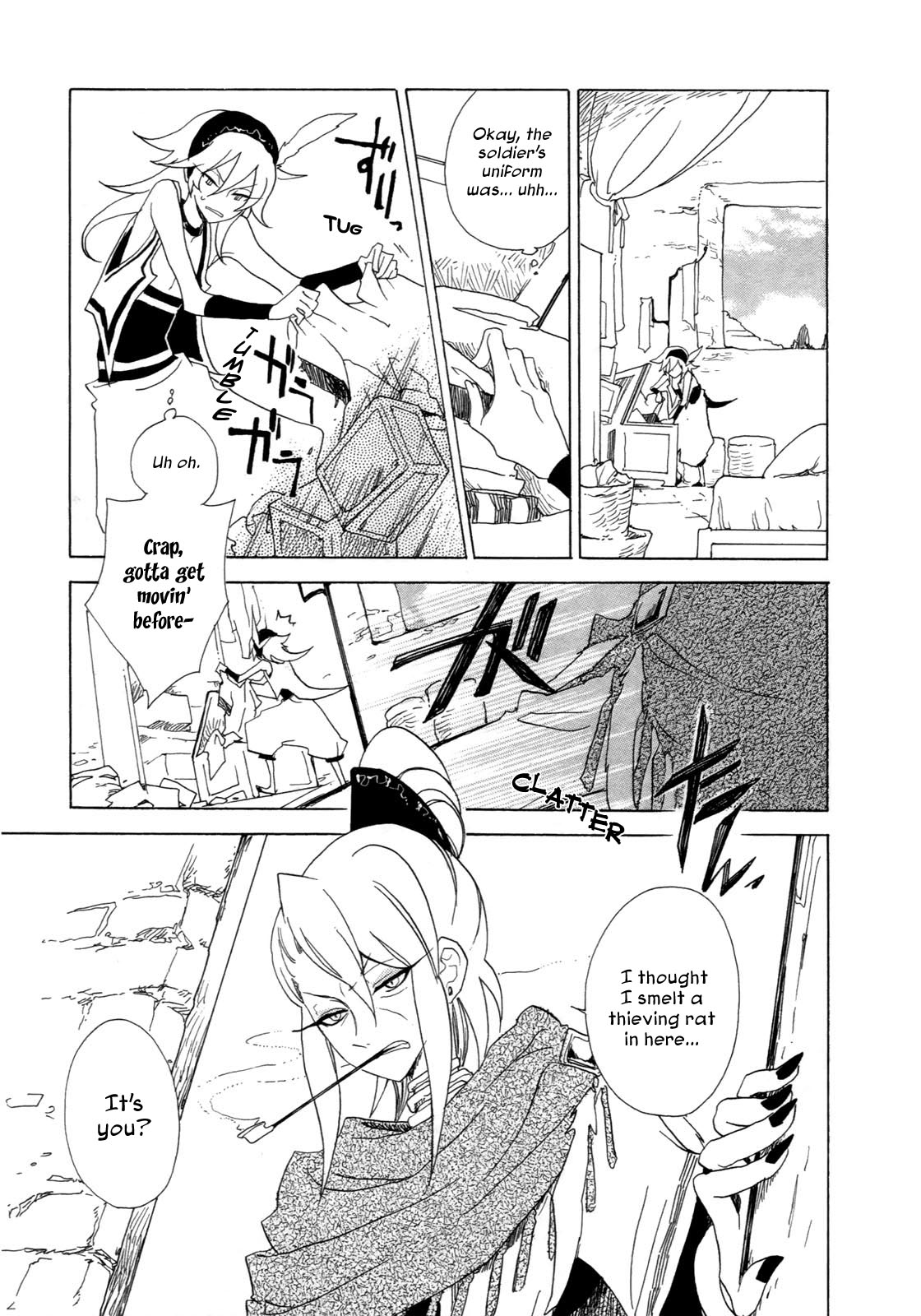 Jauhara Genya Chapter 1.2 page 19 - Chapter 1 v2 : First Night - The Mysterious Bracelet