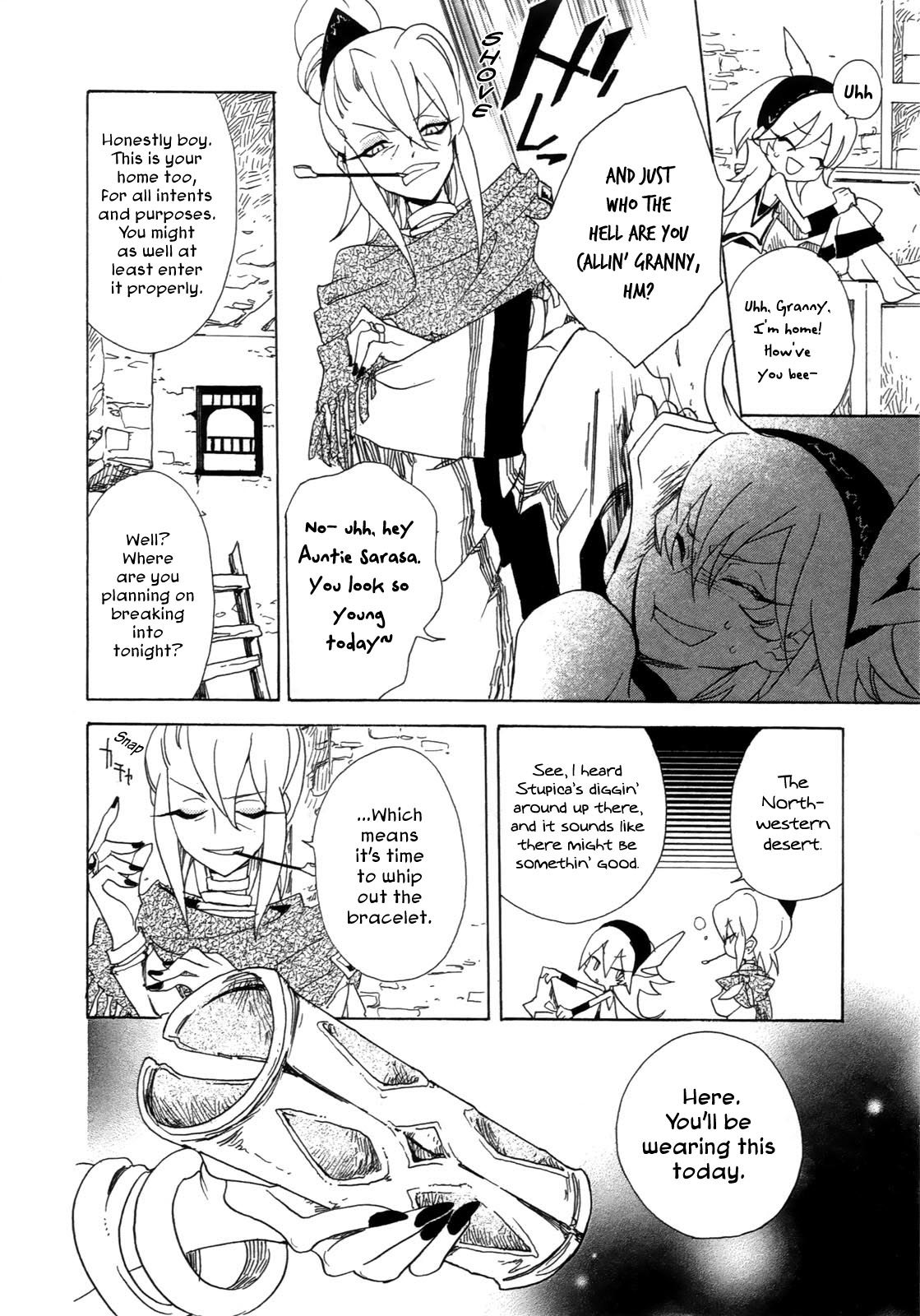 Jauhara Genya Chapter 1.2 page 20 - Chapter 1 v2 : First Night - The Mysterious Bracelet