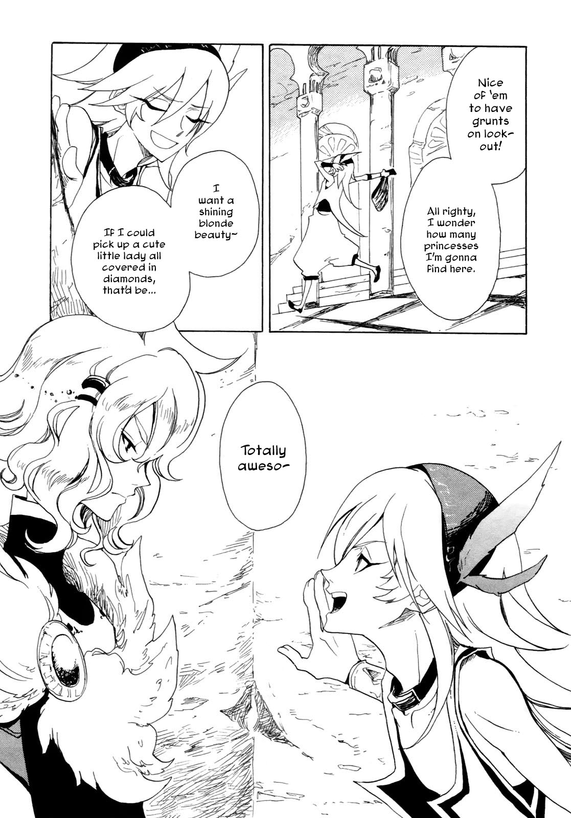 Jauhara Genya Chapter 1.2 page 23 - Chapter 1 v2 : First Night - The Mysterious Bracelet