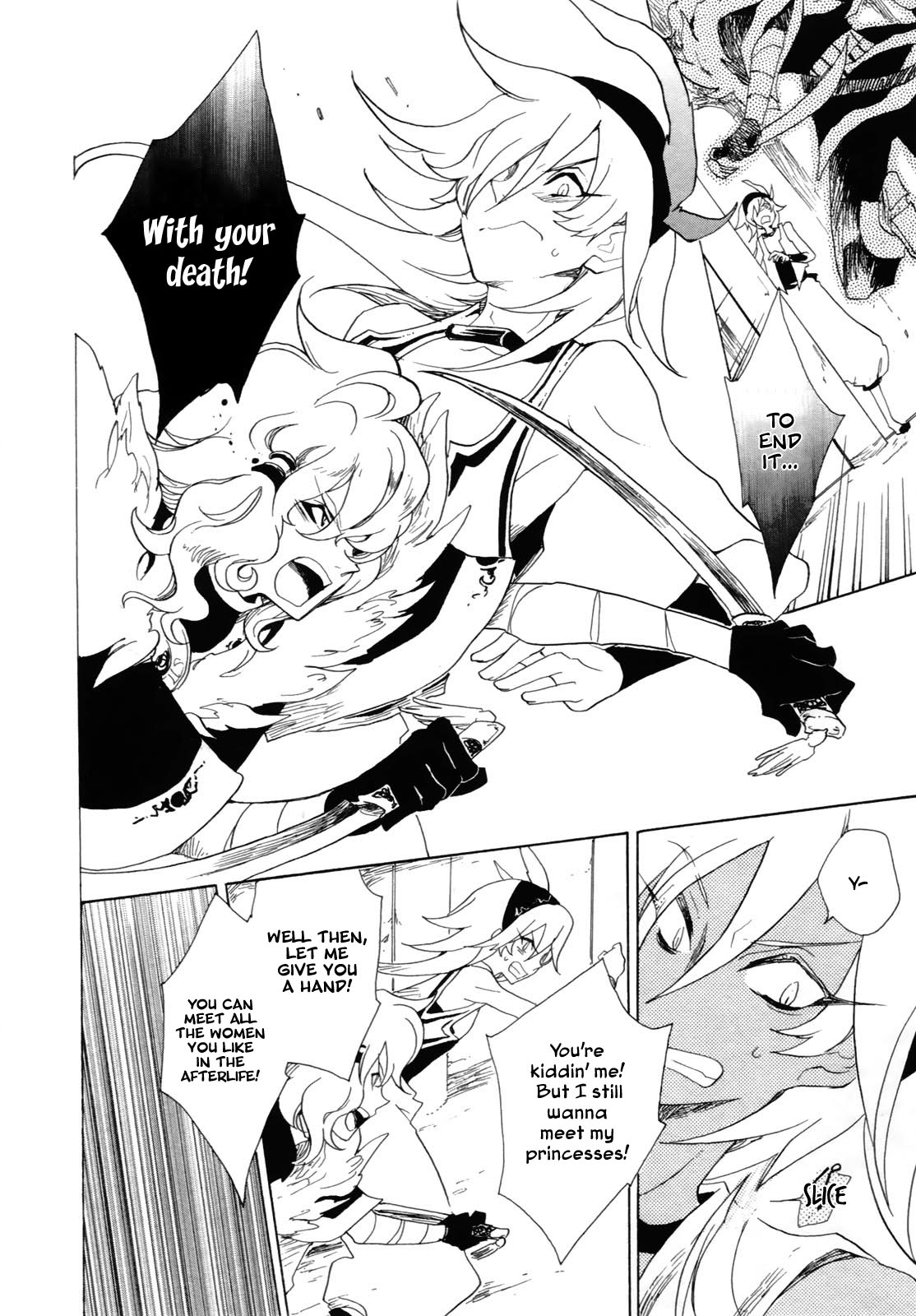 Jauhara Genya Chapter 1.2 page 26 - Chapter 1 v2 : First Night - The Mysterious Bracelet
