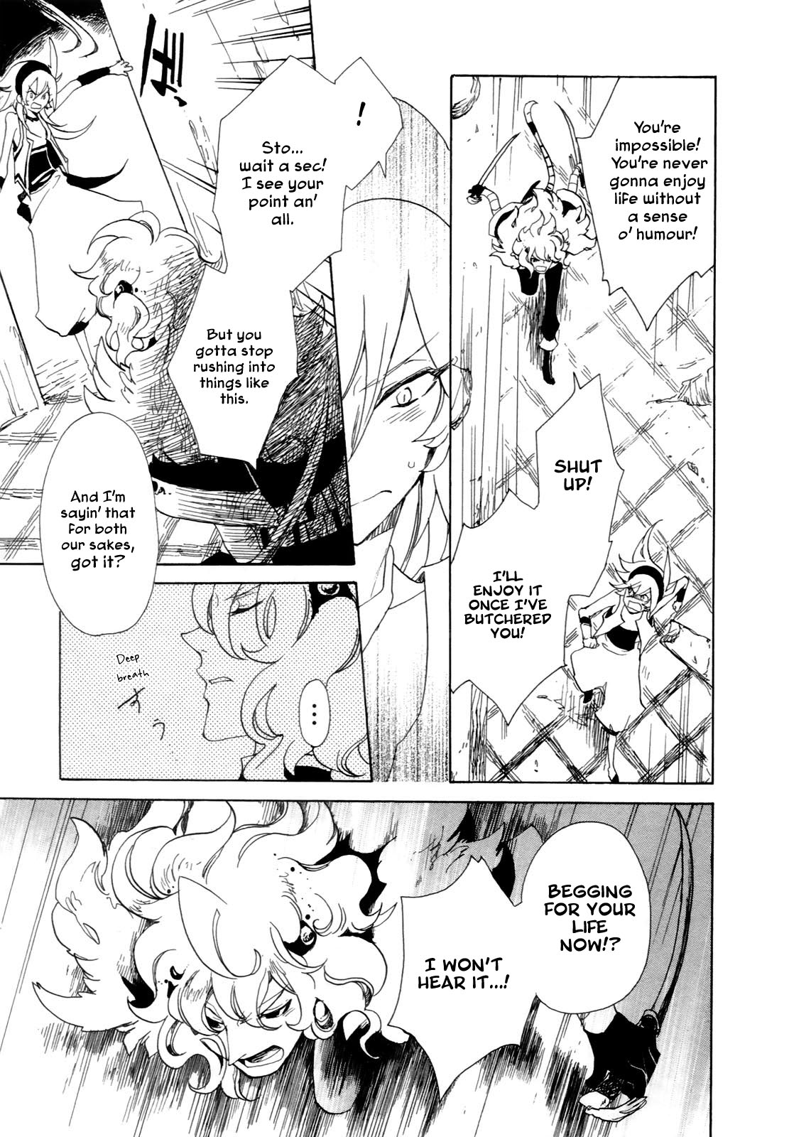 Jauhara Genya Chapter 1.2 page 27 - Chapter 1 v2 : First Night - The Mysterious Bracelet
