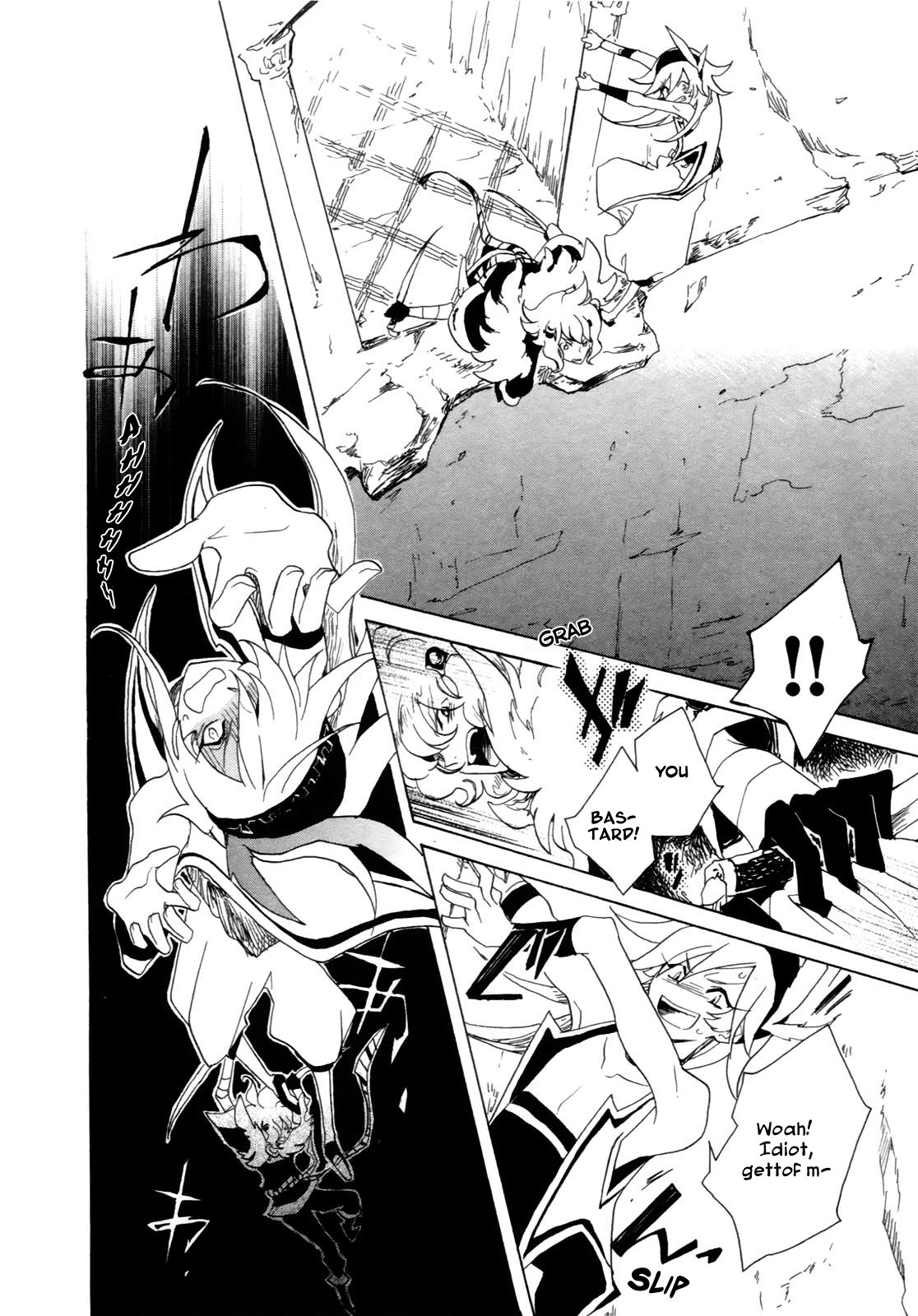 Jauhara Genya Chapter 1.2 page 28 - Chapter 1 v2 : First Night - The Mysterious Bracelet