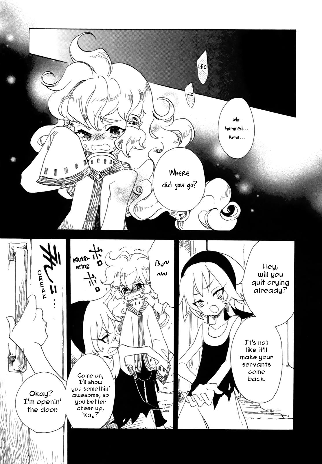 Jauhara Genya Chapter 1.2 page 29 - Chapter 1 v2 : First Night - The Mysterious Bracelet