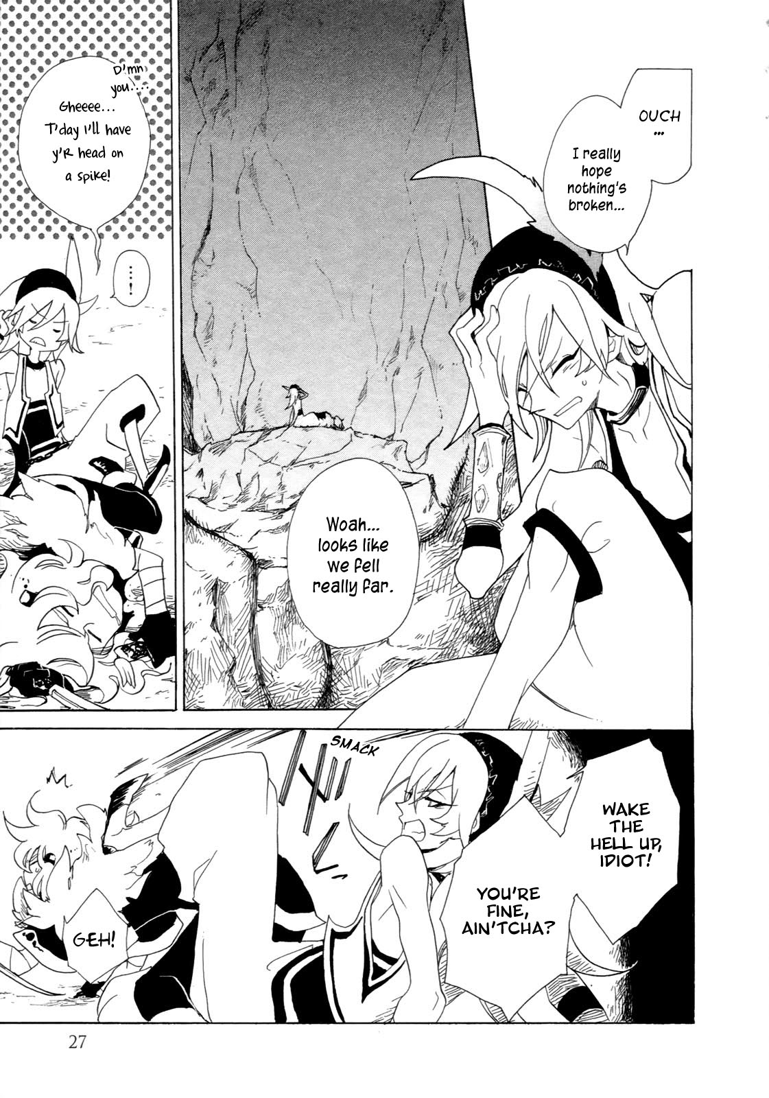 Jauhara Genya Chapter 1.2 page 31 - Chapter 1 v2 : First Night - The Mysterious Bracelet