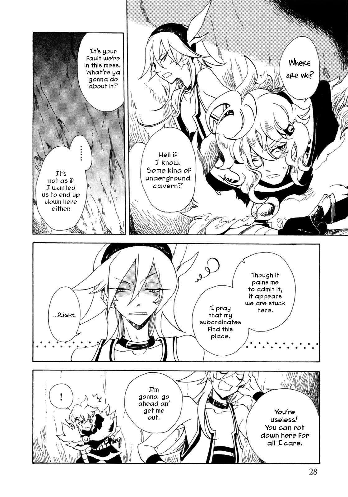 Jauhara Genya Chapter 1.2 page 32 - Chapter 1 v2 : First Night - The Mysterious Bracelet