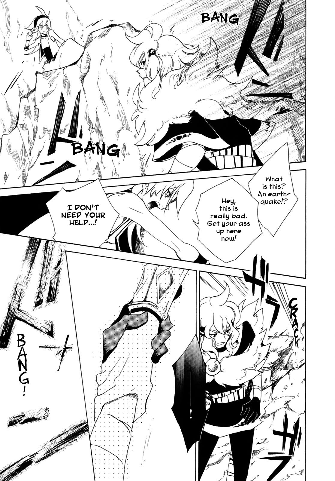 Jauhara Genya Chapter 1.2 page 35 - Chapter 1 v2 : First Night - The Mysterious Bracelet