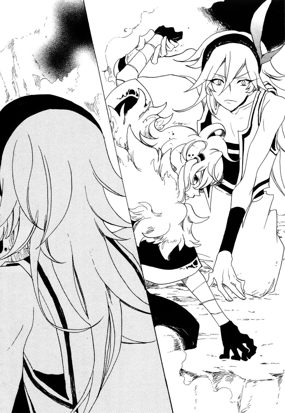 Jauhara Genya Chapter 1.2 page 36 - Chapter 1 v2 : First Night - The Mysterious Bracelet