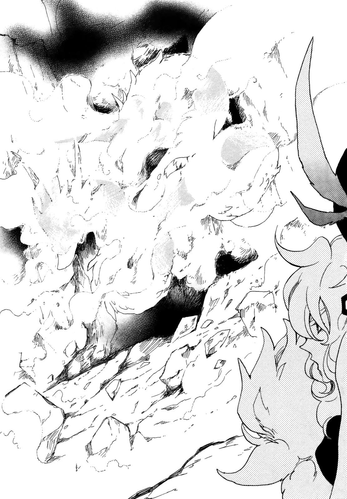 Jauhara Genya Chapter 1.2 page 37 - Chapter 1 v2 : First Night - The Mysterious Bracelet