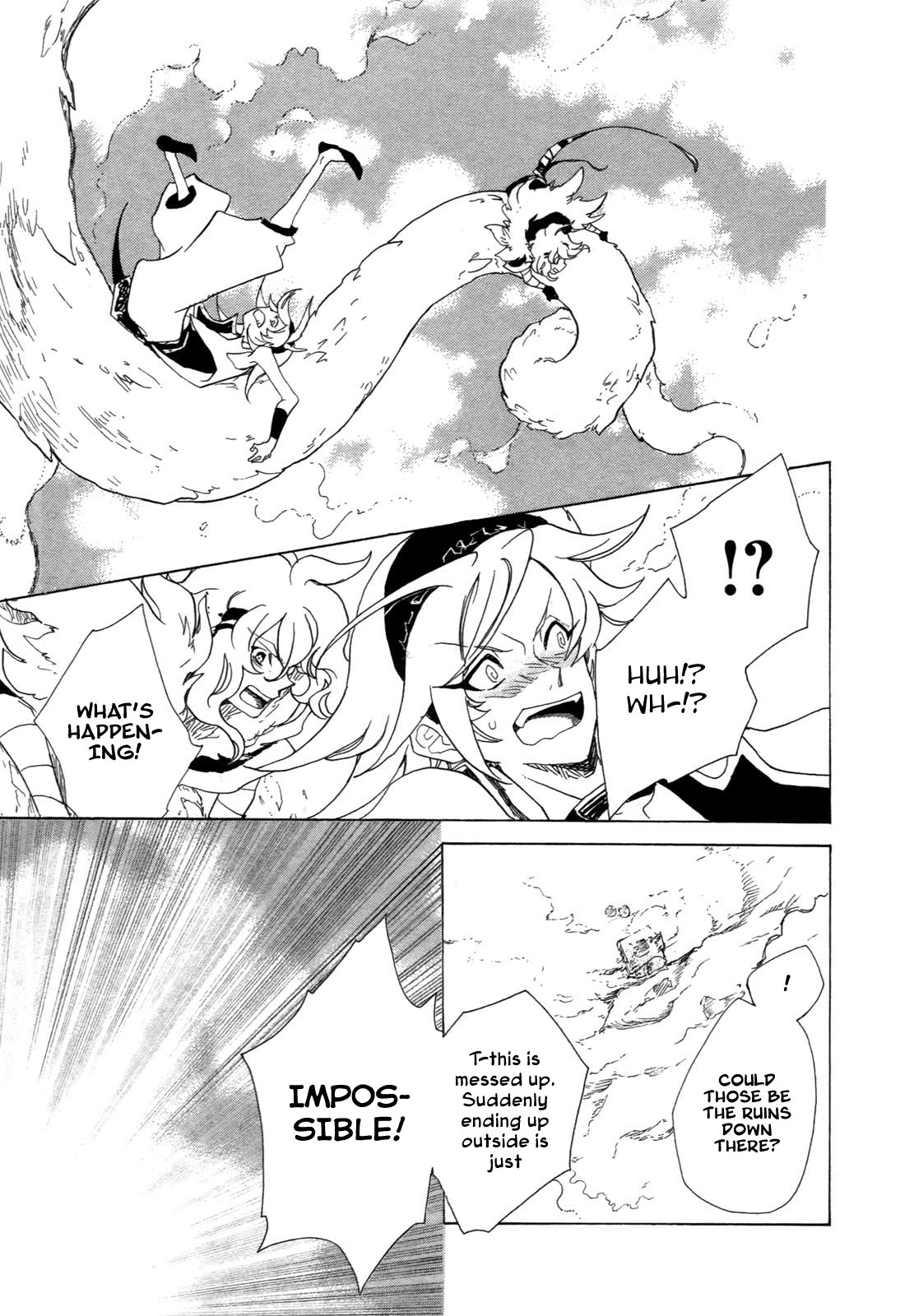 Jauhara Genya Chapter 1.2 page 43 - Chapter 1 v2 : First Night - The Mysterious Bracelet