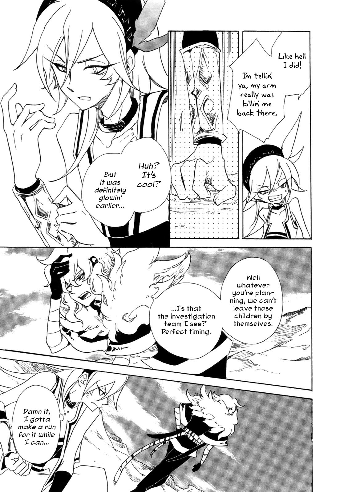 Jauhara Genya Chapter 1.2 page 45 - Chapter 1 v2 : First Night - The Mysterious Bracelet