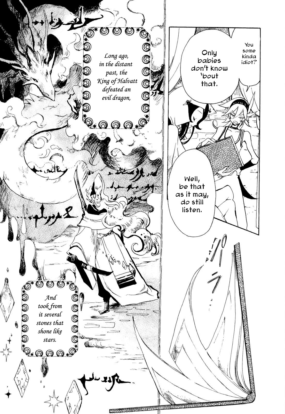 Jauhara Genya Chapter 2.2 page 11 - Chapter 2 v2 : Second Night - The Star of Kings