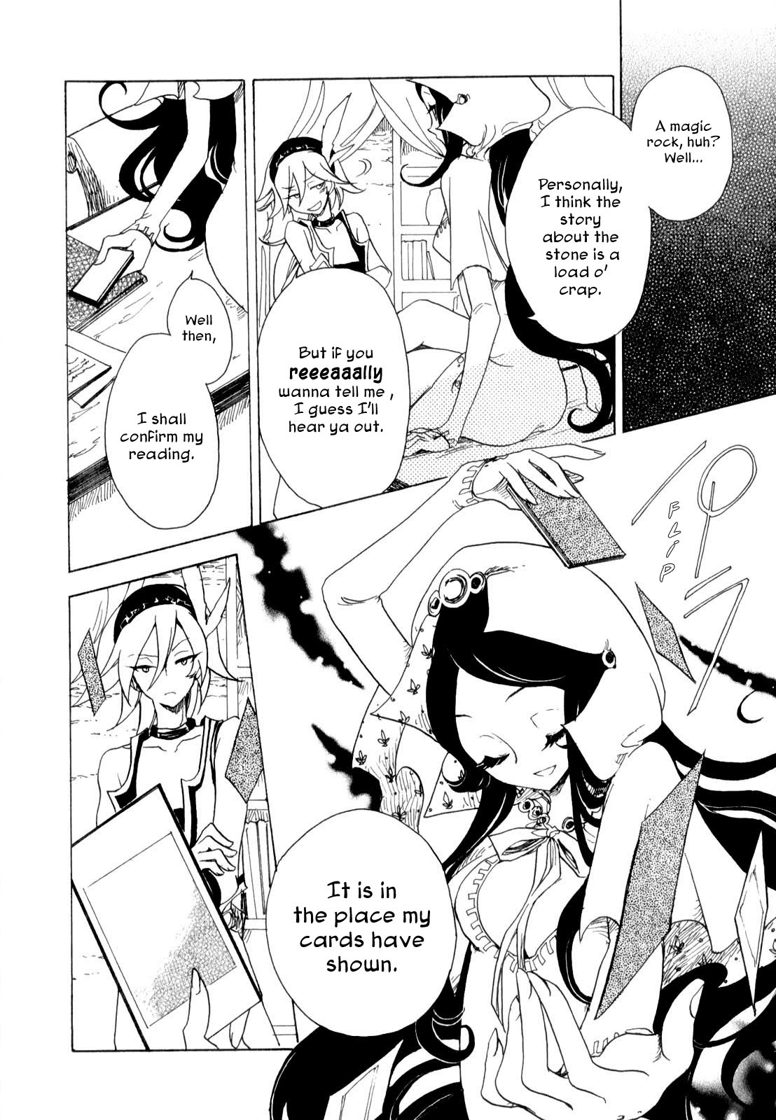 Jauhara Genya Chapter 2.2 page 14 - Chapter 2 v2 : Second Night - The Star of Kings