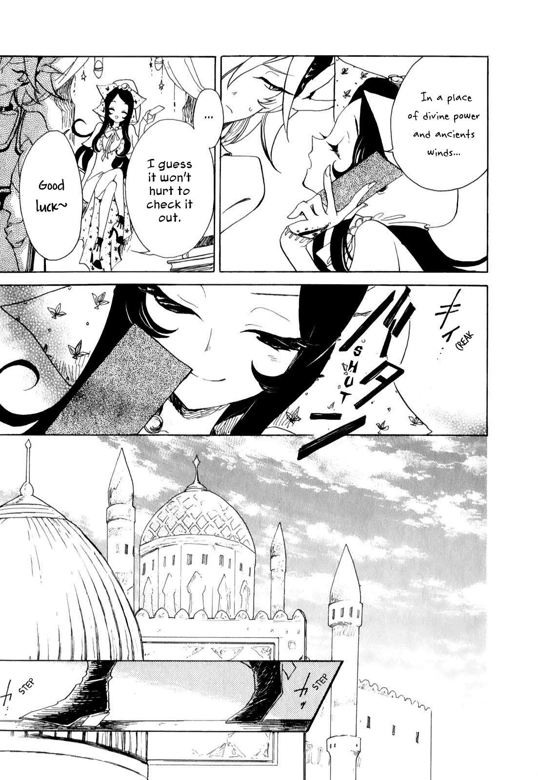 Jauhara Genya Chapter 2.2 page 15 - Chapter 2 v2 : Second Night - The Star of Kings