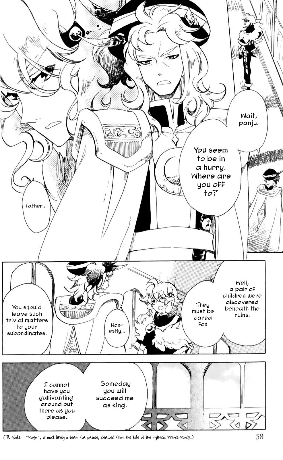 Jauhara Genya Chapter 2.2 page 16 - Chapter 2 v2 : Second Night - The Star of Kings
