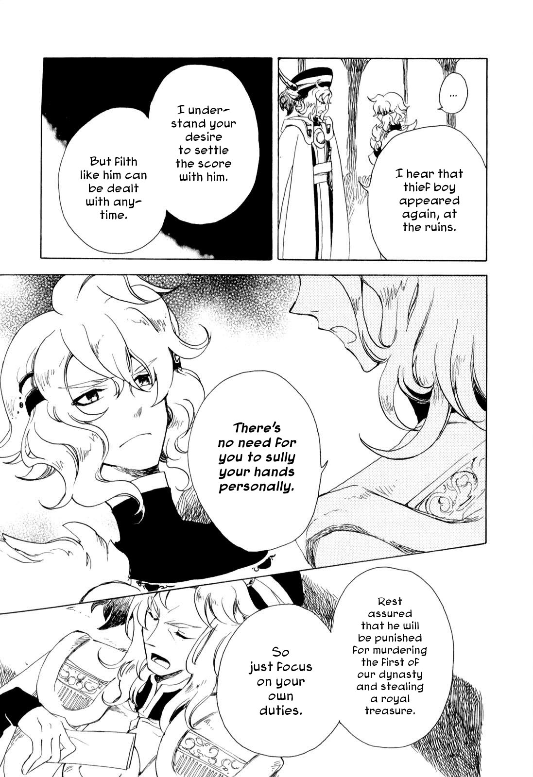 Jauhara Genya Chapter 2.2 page 17 - Chapter 2 v2 : Second Night - The Star of Kings