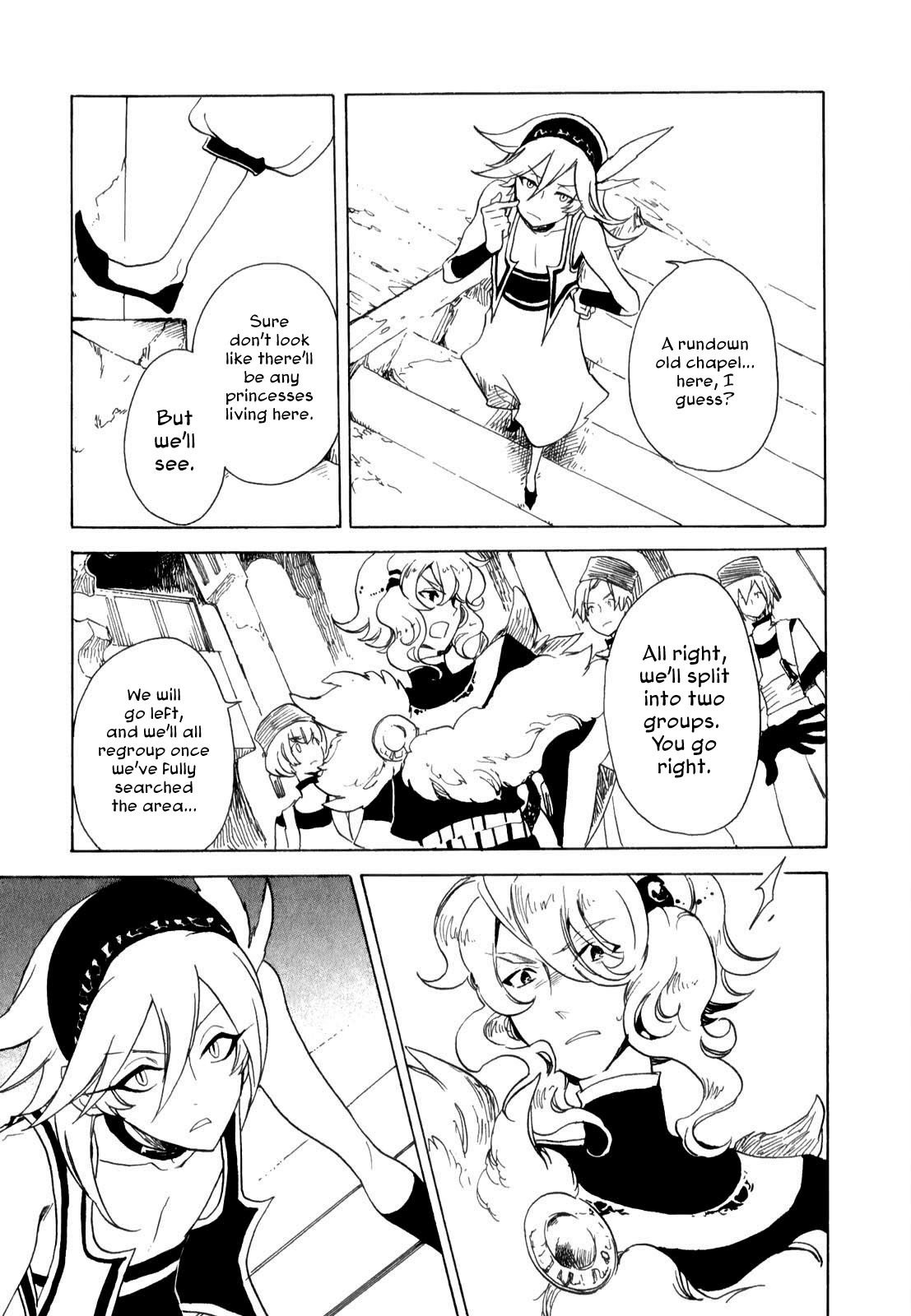Jauhara Genya Chapter 2.2 page 19 - Chapter 2 v2 : Second Night - The Star of Kings