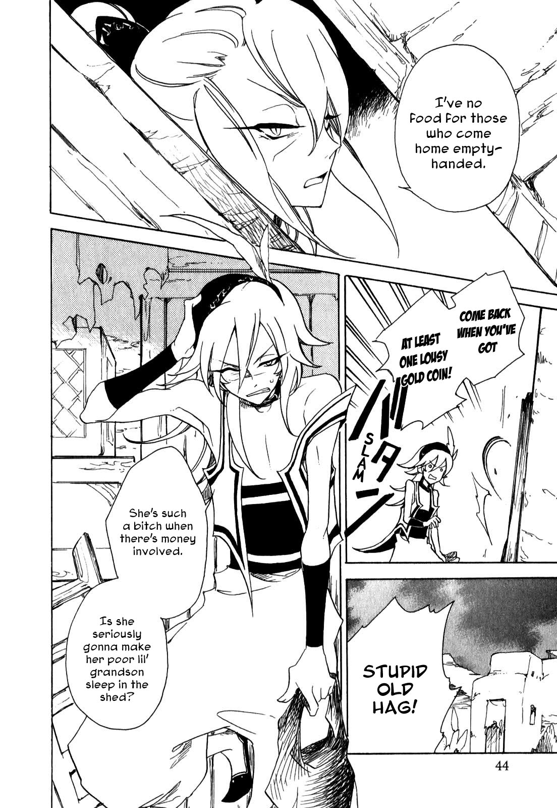 Jauhara Genya Chapter 2.2 page 2 - Chapter 2 v2 : Second Night - The Star of Kings