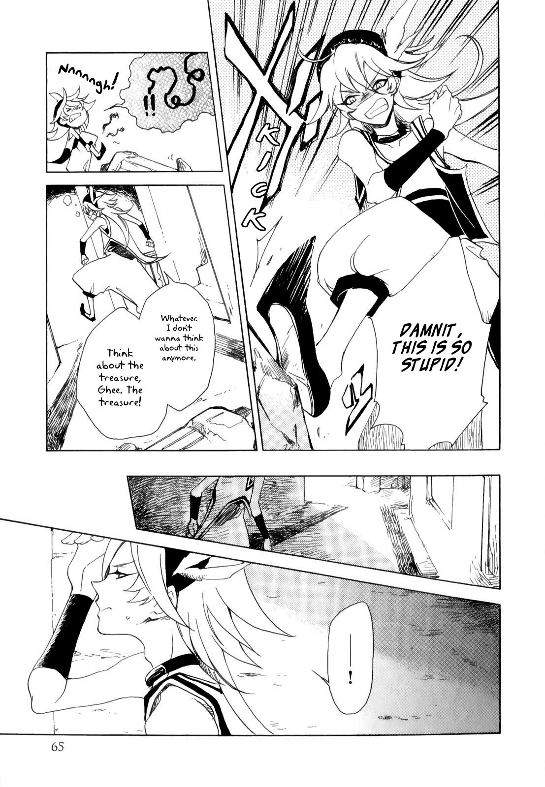 Jauhara Genya Chapter 2.2 page 22 - Chapter 2 v2 : Second Night - The Star of Kings