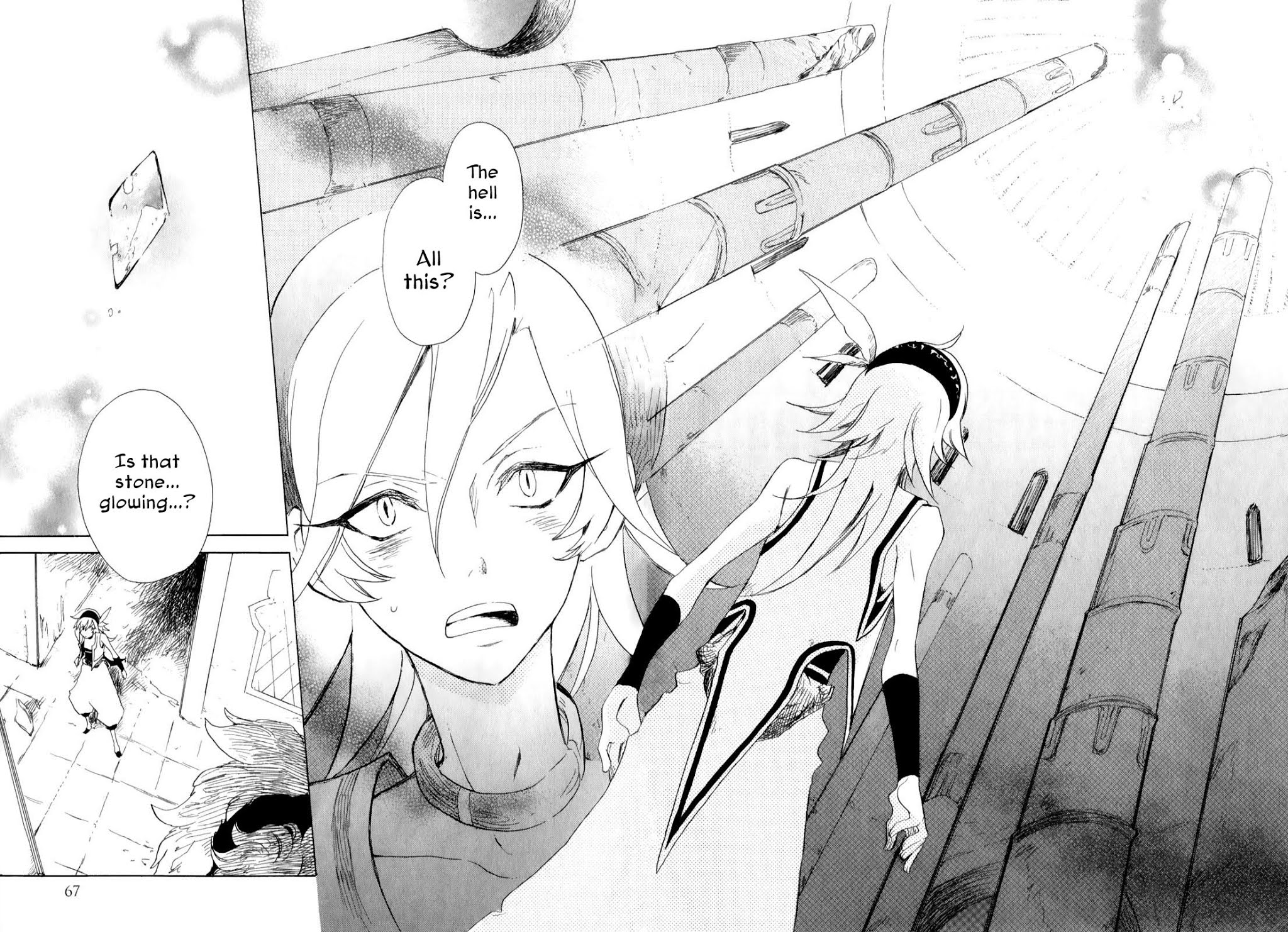 Jauhara Genya Chapter 2.2 page 23 - Chapter 2 v2 : Second Night - The Star of Kings