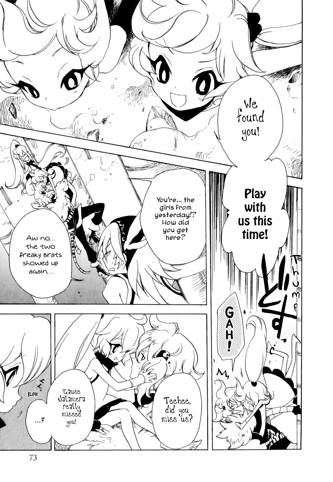 Jauhara Genya Chapter 2.2 page 29 - Chapter 2 v2 : Second Night - The Star of Kings