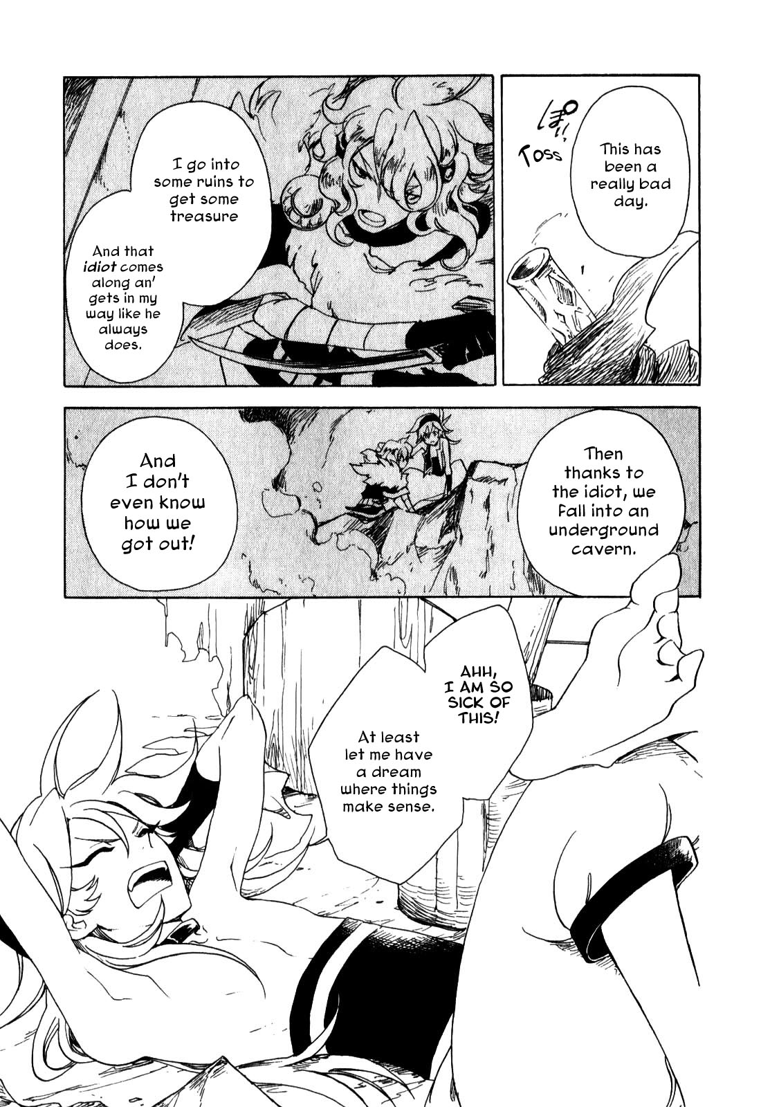 Jauhara Genya Chapter 2.2 page 3 - Chapter 2 v2 : Second Night - The Star of Kings