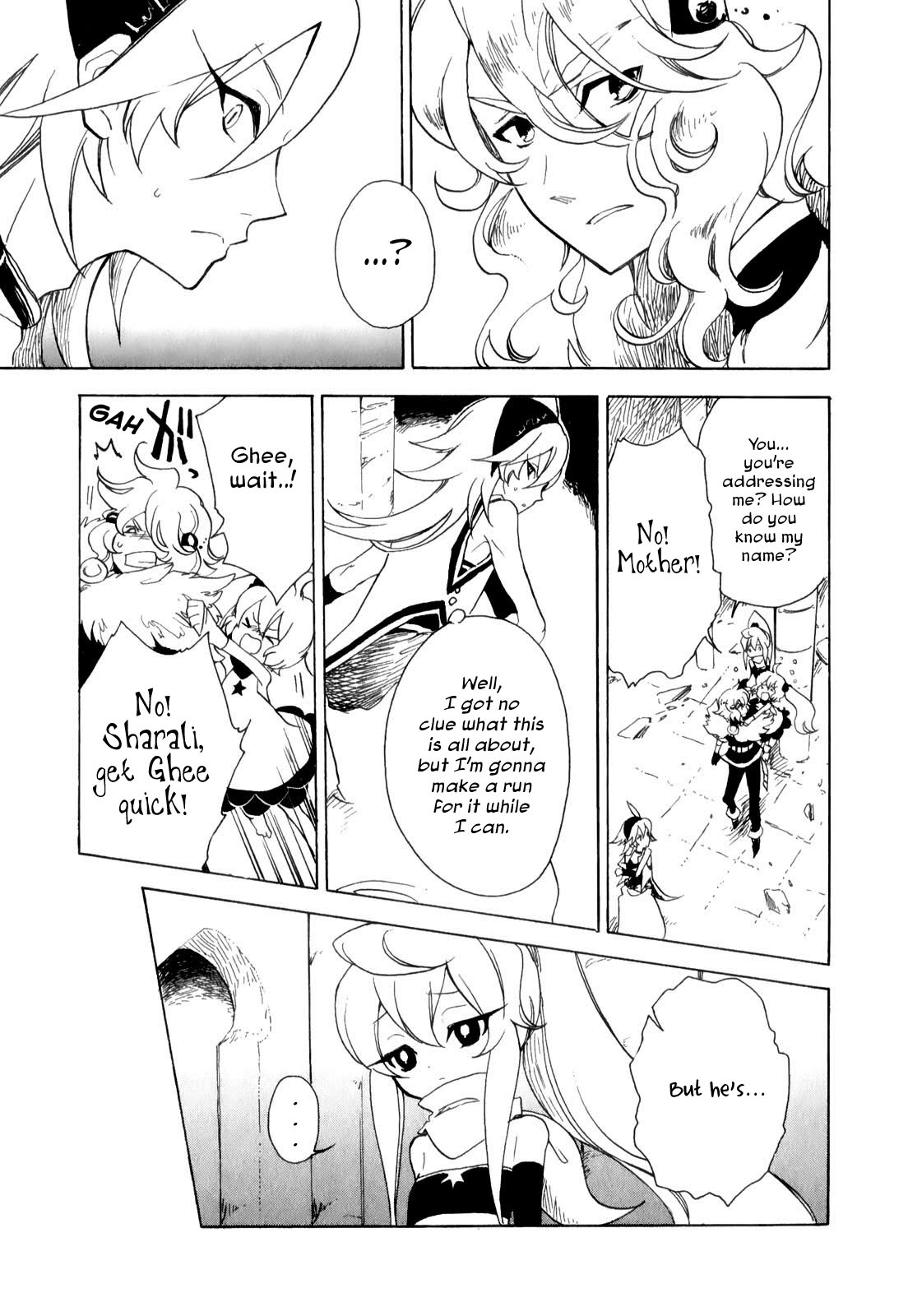 Jauhara Genya Chapter 2.2 page 33 - Chapter 2 v2 : Second Night - The Star of Kings
