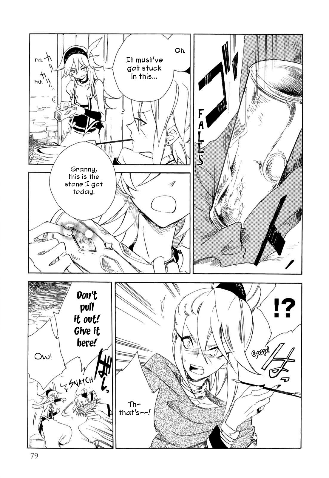 Jauhara Genya Chapter 2.2 page 35 - Chapter 2 v2 : Second Night - The Star of Kings