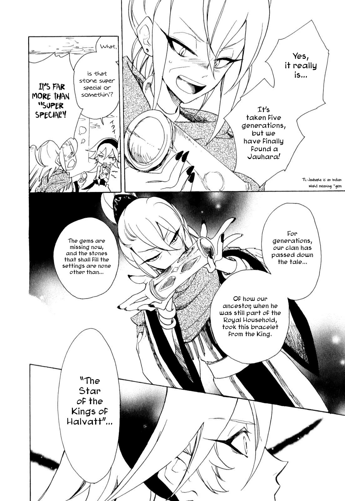 Jauhara Genya Chapter 2.2 page 36 - Chapter 2 v2 : Second Night - The Star of Kings