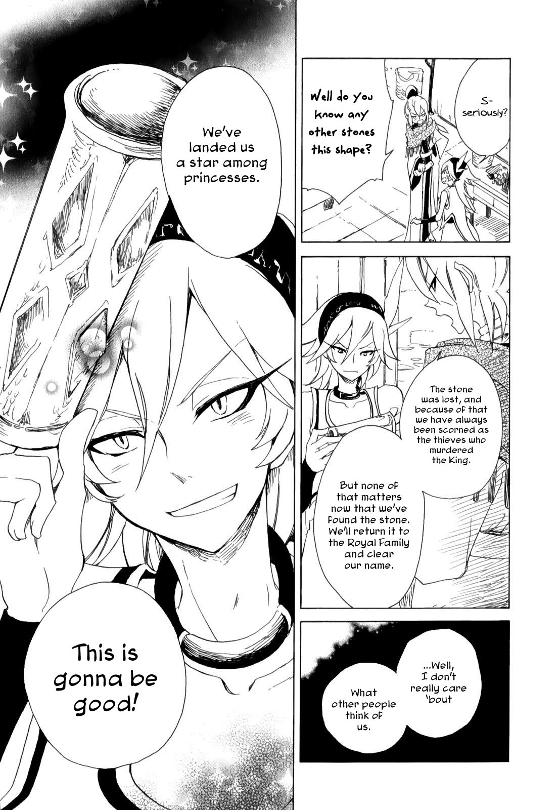 Jauhara Genya Chapter 2.2 page 37 - Chapter 2 v2 : Second Night - The Star of Kings