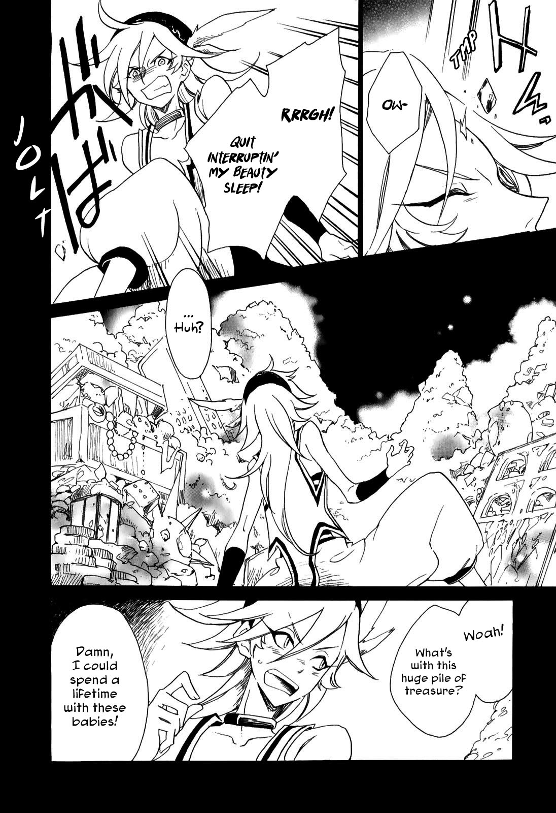Jauhara Genya Chapter 2.2 page 4 - Chapter 2 v2 : Second Night - The Star of Kings