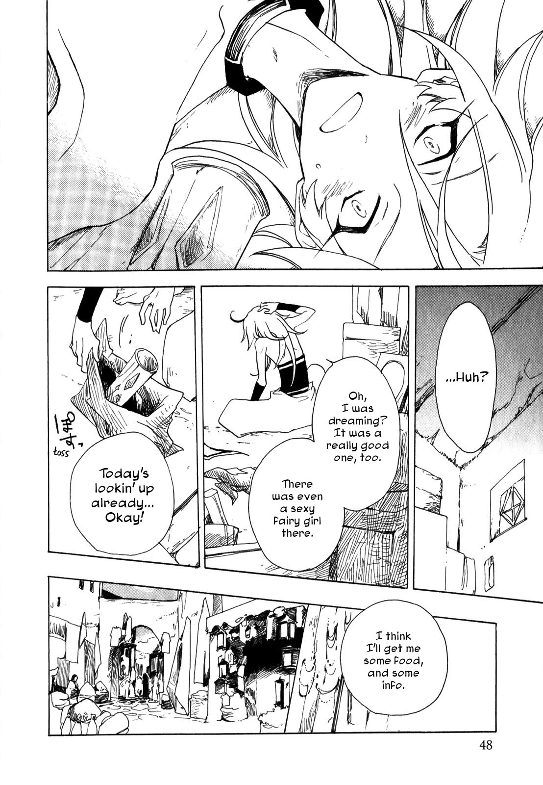 Jauhara Genya Chapter 2.2 page 6 - Chapter 2 v2 : Second Night - The Star of Kings