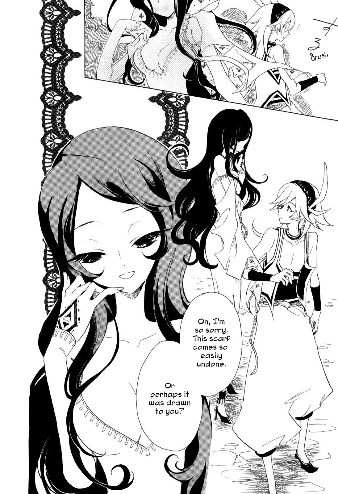 Jauhara Genya Chapter 2.2 page 8 - Chapter 2 v2 : Second Night - The Star of Kings