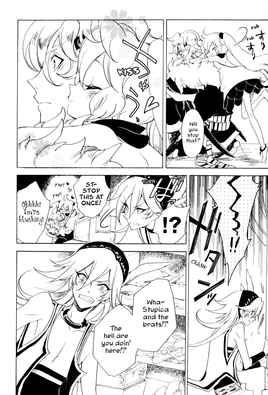 Jauhara Genya Chapter 3.2 page 10 - Chapter 3 v2 : Third Night - Dragon's Children