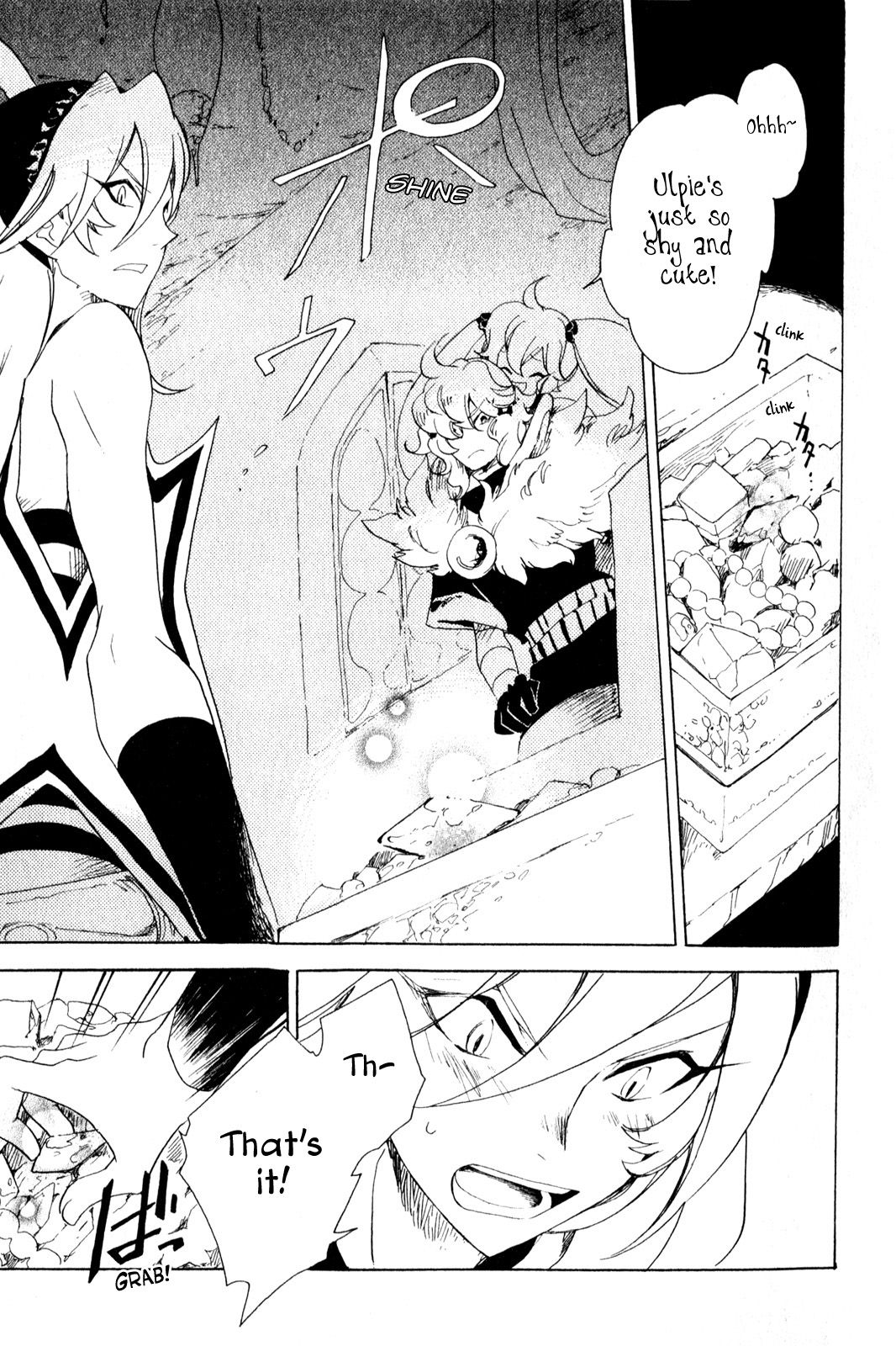 Jauhara Genya Chapter 3.2 page 11 - Chapter 3 v2 : Third Night - Dragon's Children