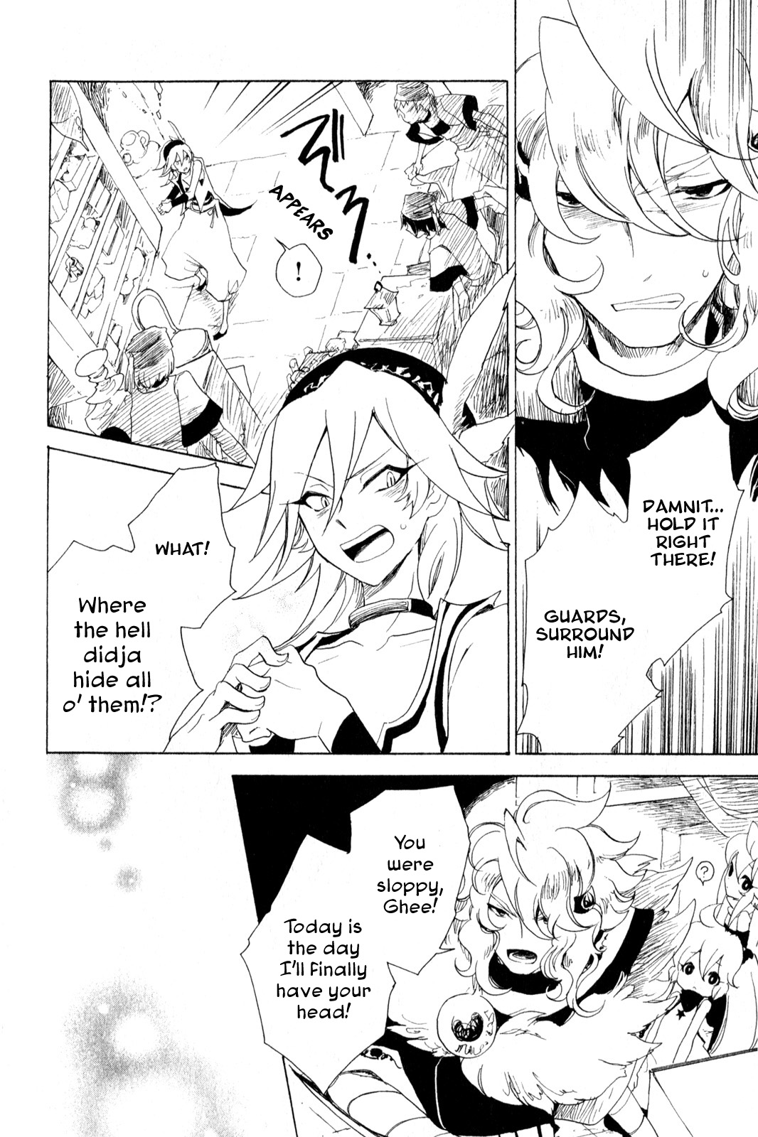 Jauhara Genya Chapter 3.2 page 12 - Chapter 3 v2 : Third Night - Dragon's Children