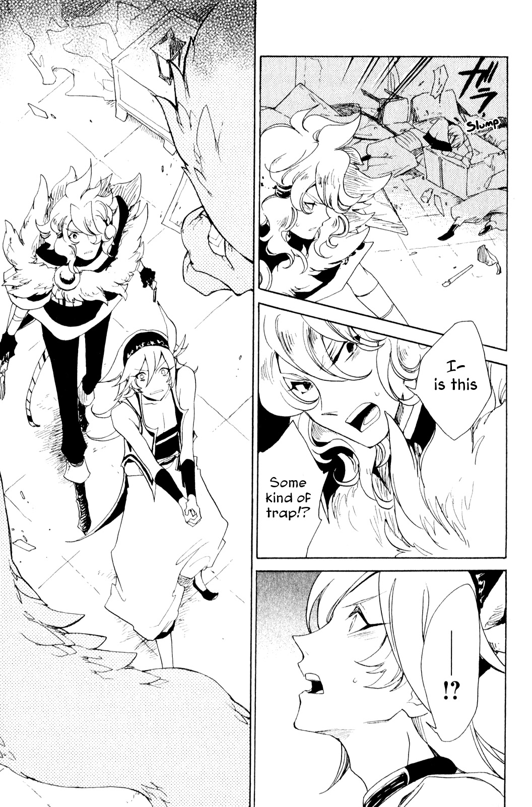 Jauhara Genya Chapter 3.2 page 15 - Chapter 3 v2 : Third Night - Dragon's Children