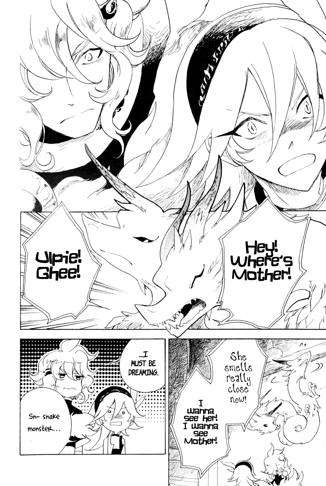 Jauhara Genya Chapter 3.2 page 17 - Chapter 3 v2 : Third Night - Dragon's Children