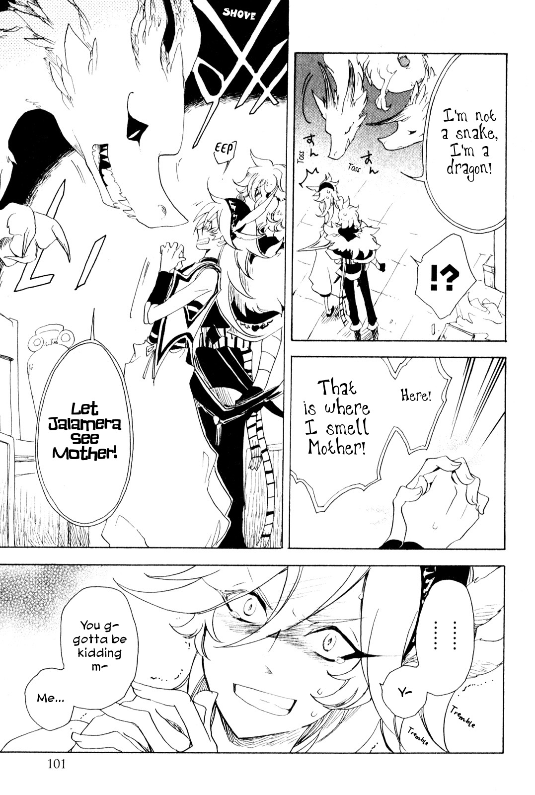 Jauhara Genya Chapter 3.2 page 18 - Chapter 3 v2 : Third Night - Dragon's Children