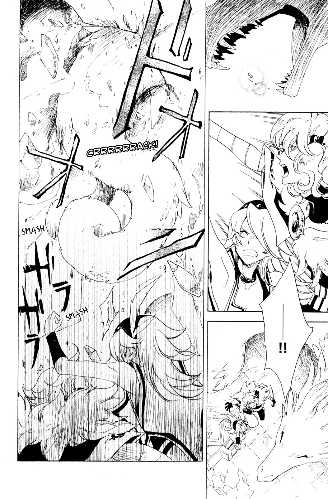 Jauhara Genya Chapter 3.2 page 21 - Chapter 3 v2 : Third Night - Dragon's Children