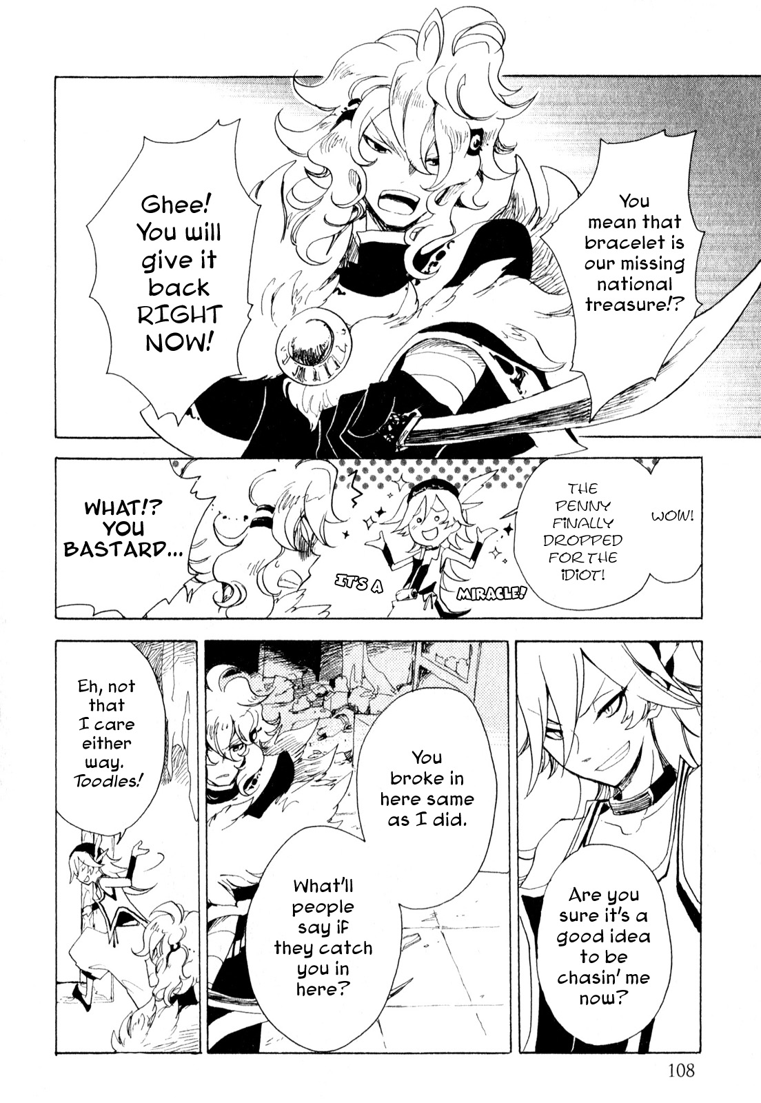Jauhara Genya Chapter 3.2 page 25 - Chapter 3 v2 : Third Night - Dragon's Children
