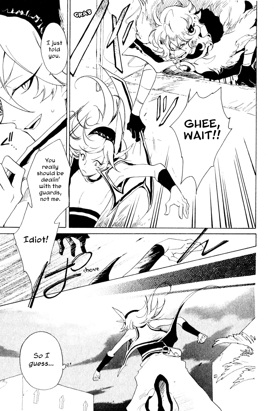 Jauhara Genya Chapter 3.2 page 26 - Chapter 3 v2 : Third Night - Dragon's Children