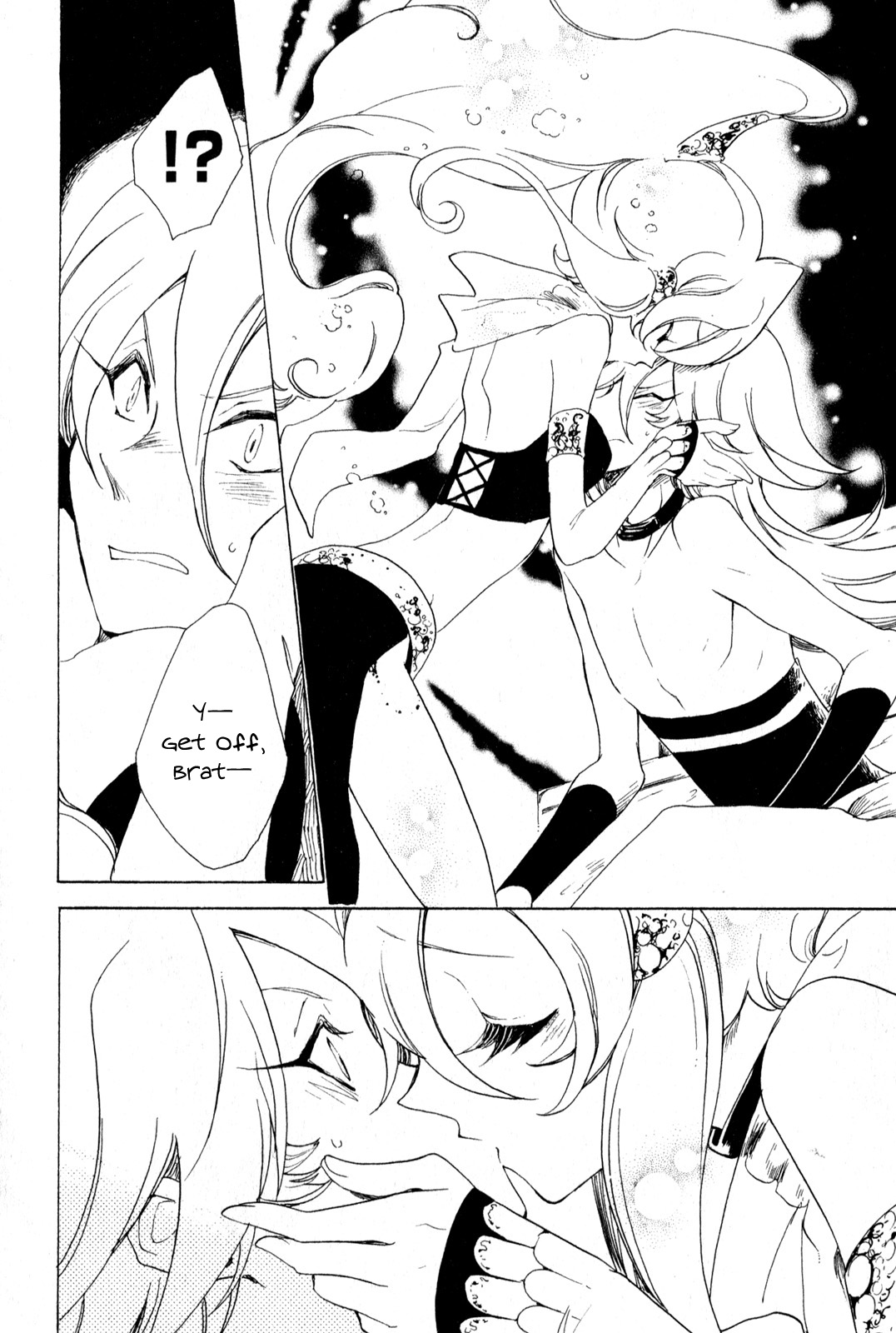 Jauhara Genya Chapter 3.2 page 33 - Chapter 3 v2 : Third Night - Dragon's Children