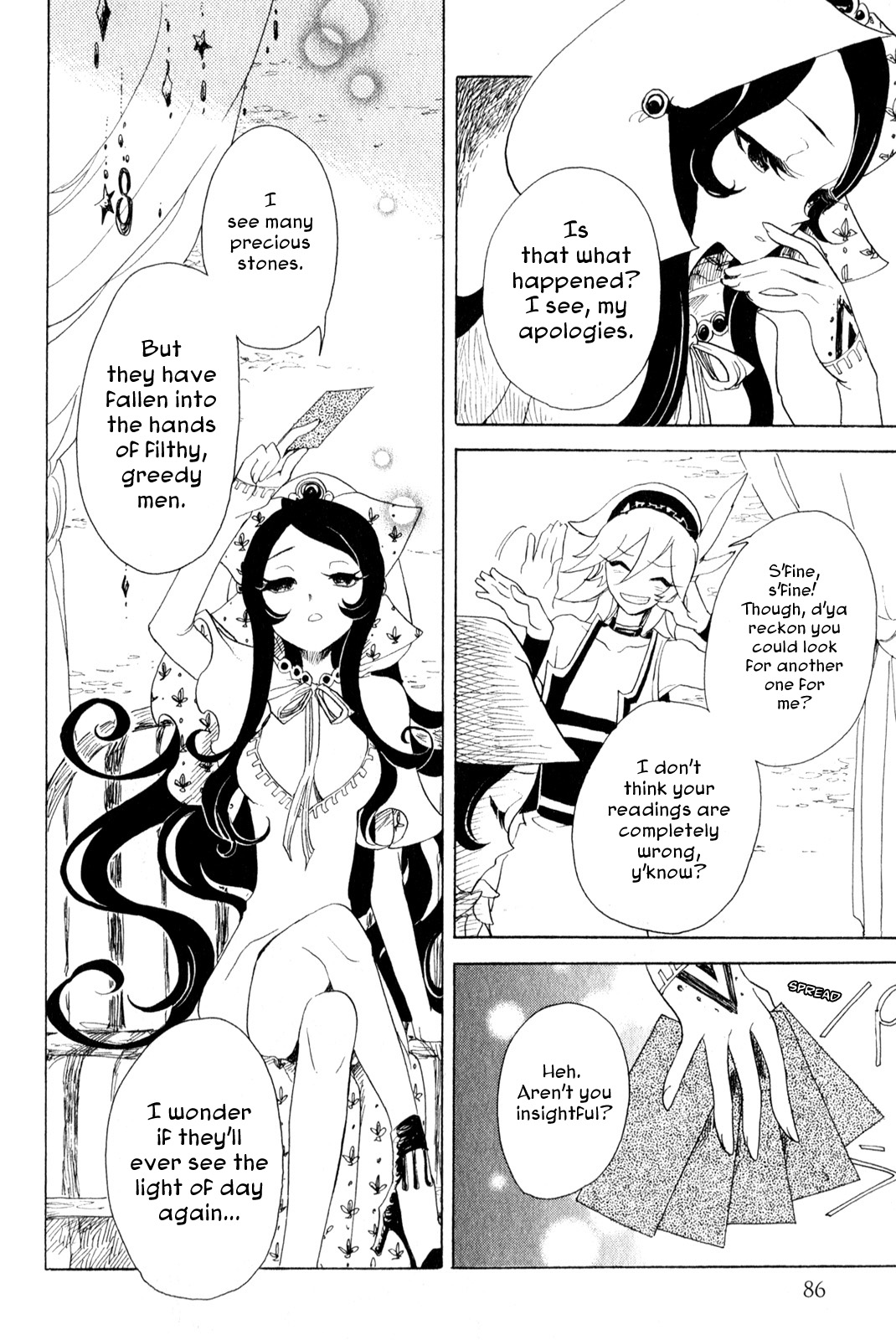 Jauhara Genya Chapter 3.2 page 4 - Chapter 3 v2 : Third Night - Dragon's Children