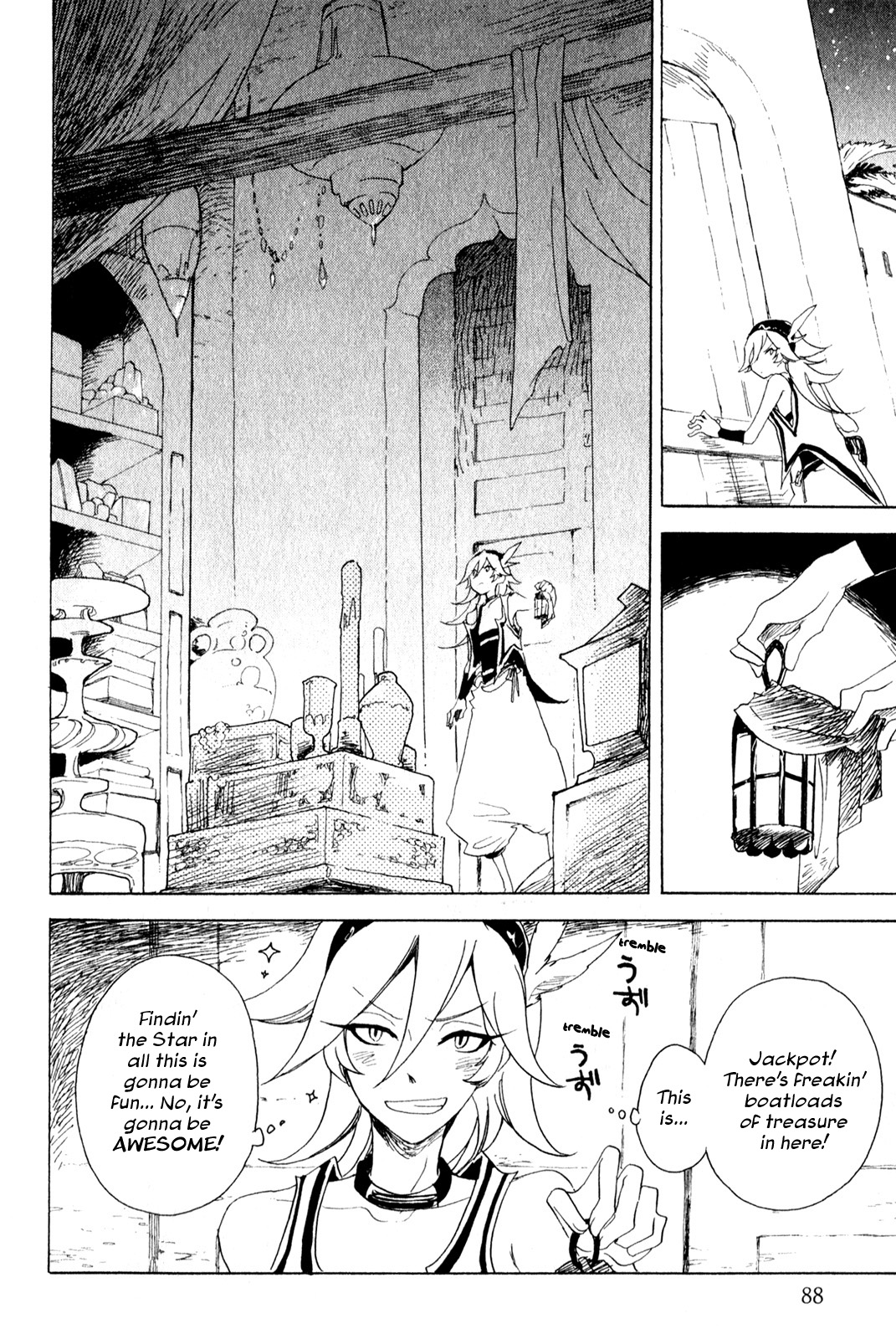Jauhara Genya Chapter 3.2 page 6 - Chapter 3 v2 : Third Night - Dragon's Children